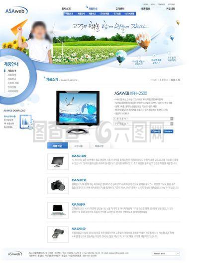 網(wǎng)頁與網(wǎng)站設(shè)計 從基礎(chǔ)概念到實踐指南