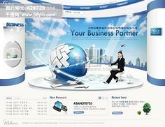 傳統(tǒng)標(biāo)準(zhǔn)企業(yè)網(wǎng)站PSD設(shè)計(jì)模版 構(gòu)建專(zhuān)業(yè)企業(yè)形象的基石