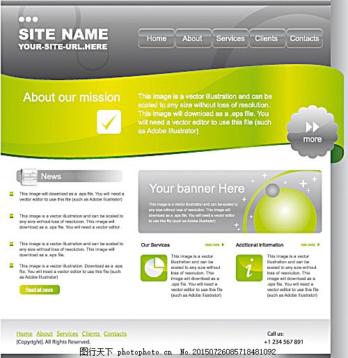 網(wǎng)站與網(wǎng)頁(yè)設(shè)計(jì) 從模板圖片到卓越用戶體驗(yàn)的旅程