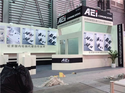 上海專業(yè)展覽展臺設計搭建與活動策劃服務