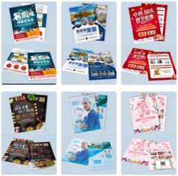 企業形象策劃 構筑品牌靈魂的戰略藍圖